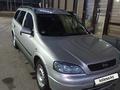 Opel Astra 2002 годаүшін2 600 000 тг. в Туркестан – фото 7