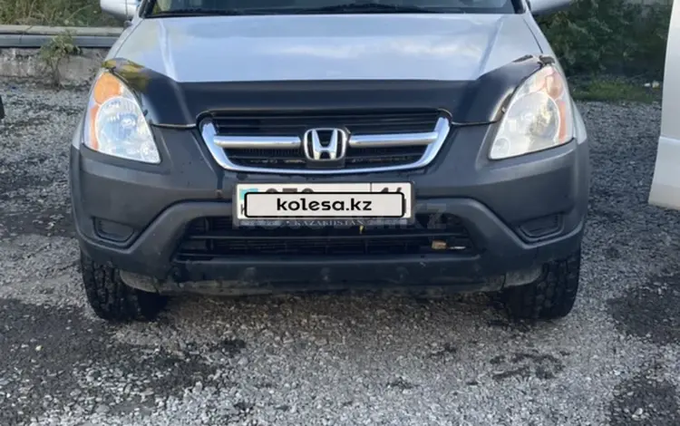 Honda CR-V 2002 года за 4 500 000 тг. в Экибастуз