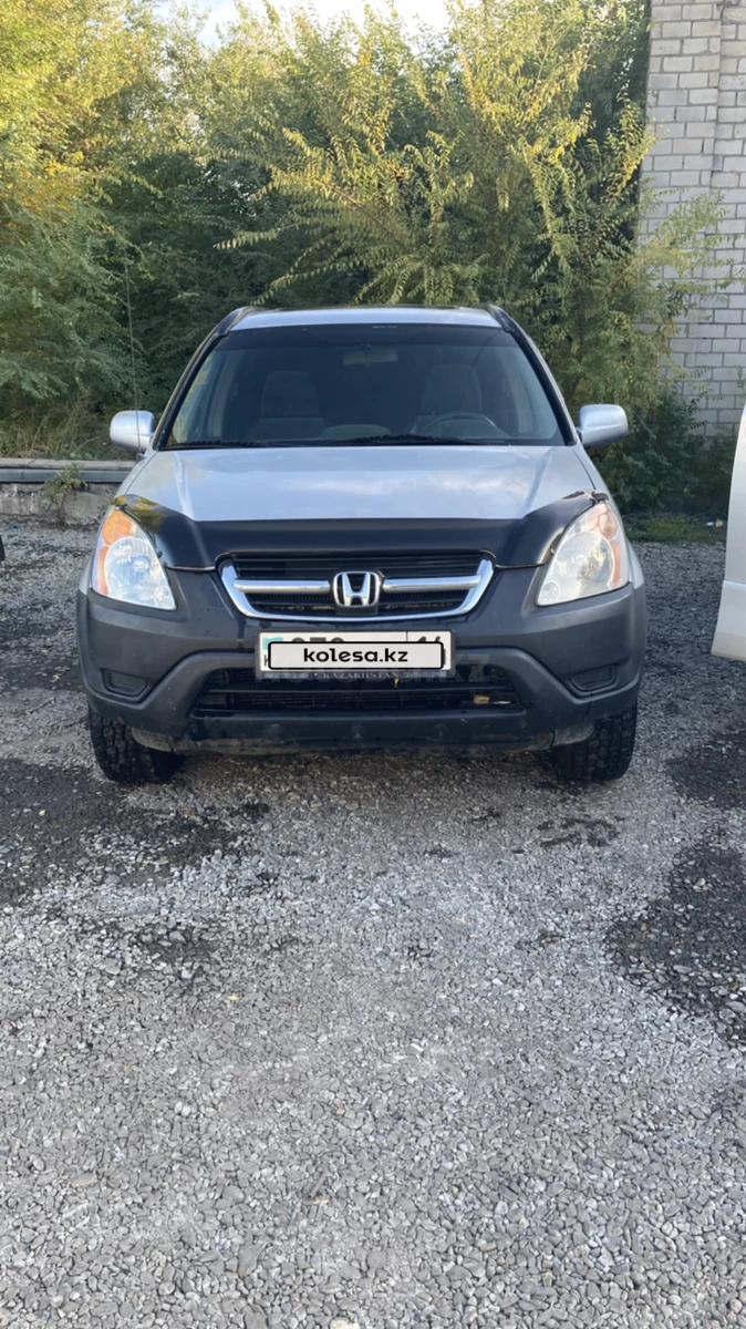 Honda CR-V 2002 г.