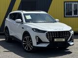 Jetour X70 Plus 2024 года за 9 500 000 тг. в Караганда – фото 3