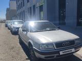 Audi 80 1994 года за 1 300 000 тг. в Астана – фото 2