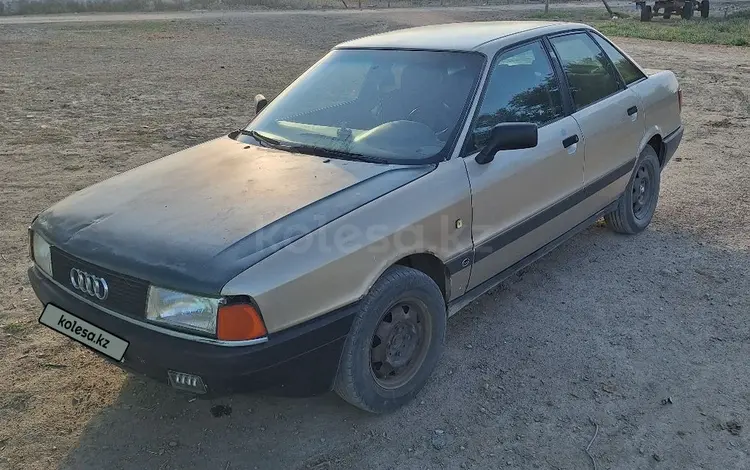 Audi 80 1990 года за 400 000 тг. в Тараз