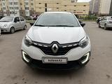 Renault Kaptur 2021 года за 8 000 000 тг. в Астана