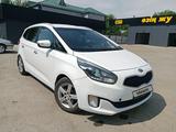 Kia Carens 2014 года за 6 300 000 тг. в Костанай – фото 2
