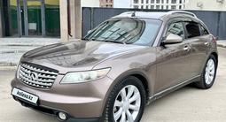 Infiniti FX35 2003 года за 5 900 000 тг. в Костанай – фото 5