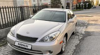Lexus ES 330 2003 года за 6 500 000 тг. в Алматы