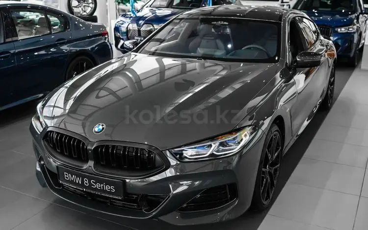 BMW 840 XDrive 2023 года за 79 026 806 тг. в Костанай