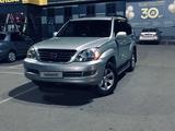 Lexus GX 470 2003 года за 9 490 649 тг. в Актобе – фото 5