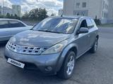Nissan Murano 2004 года за 3 400 000 тг. в Астана – фото 2