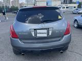 Nissan Murano 2004 года за 3 400 000 тг. в Астана – фото 5