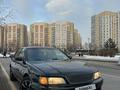 Nissan Maxima 1995 годаүшін2 300 000 тг. в Алматы – фото 2