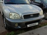 Hyundai Santa Fe 2003 годаүшін3 800 000 тг. в Астана – фото 4