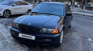 BMW 318 1998 года за 3 500 000 тг. в Астана