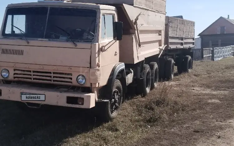 Приложение