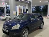 Nissan Qashqai 2007 года за 2 300 000 тг. в Уральск – фото 3