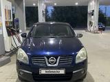 Nissan Qashqai 2007 года за 2 300 000 тг. в Уральск – фото 4