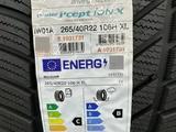 265/40R22 Hankook Icept Winter IW01A. за 1 000 000 тг. в Шымкент