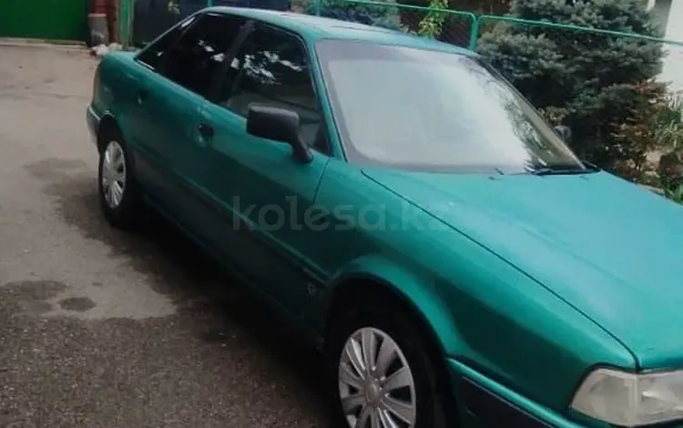 Audi 80 1992 года за 800 000 тг. в Алматы