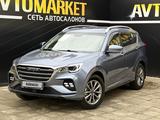 Jetour X70 2024 года за 7 300 000 тг. в Атырау