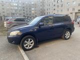 Toyota RAV4 2006 года за 7 000 000 тг. в Усть-Каменогорск