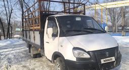 ГАЗ ГАЗель 2003 годаүшін3 300 000 тг. в Алматы