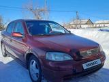 Opel Astra 1999 годаүшін1 400 000 тг. в Актобе – фото 2