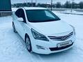 Hyundai Solaris 2015 годаүшін5 900 000 тг. в Актобе – фото 3