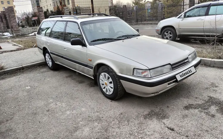 Mazda 626 1990 года за 1 500 000 тг. в Алматы