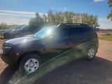 Renault Duster 2015 годаүшін5 200 000 тг. в Атбасар – фото 3
