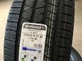 Continental Conti Cross Contact LX 275/45 R21 ДОСТАВКА 24 ЧАСАүшін200 000 тг. в Астана – фото 2