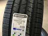 Continental Conti Cross Contact LX 275/45 R21 ДОСТАВКА 24 ЧАСА за 200 000 тг. в Астана – фото 2