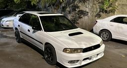 Subaru Legacy 1997 года за 3 000 000 тг. в Алматы – фото 2