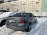 Ford Mondeo 2007 года за 2 990 000 тг. в Алматы