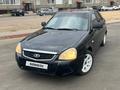 ВАЗ (Lada) Priora 2172 2012 годаүшін1 650 000 тг. в Актобе – фото 5