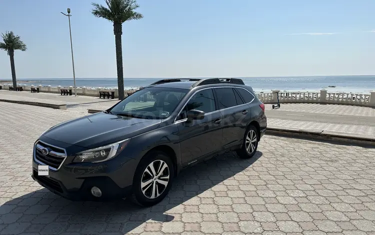 Subaru Outback 2018 годаүшін9 600 000 тг. в Актау