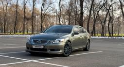 Lexus GS 300 2006 годаfor9 000 000 тг. в Алматы – фото 3