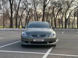 Lexus GS 300 2006 года за 9 000 000 тг. в Алматы – фото 5