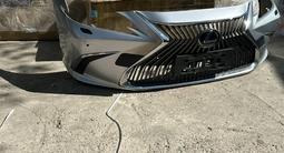 Бампер передний бу оригинал в сборе за 300 000 тг. в Алматы – фото 2