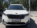 Kia Carnival 2021 годаүшін19 000 000 тг. в Алматы