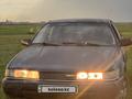 Mazda 626 1992 годаүшін620 000 тг. в Астана – фото 4