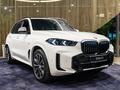BMW X5 XDrive 40i 2026 годаүшін64 394 553 тг. в Астана