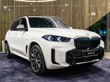 BMW X5 XDrive 40i 2026 года за 64 394 553 тг. в Астана