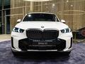 BMW X5 XDrive 40i 2026 годаүшін64 394 553 тг. в Астана – фото 4