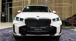 BMW X5 XDrive 40i 2026 года за 64 394 553 тг. в Астана – фото 4