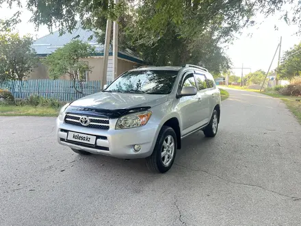 Toyota RAV4 2007 года за 6 000 000 тг. в Алматы – фото 7