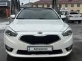 Kia K7 2013 года за 8 200 000 тг. в Алматы – фото 2