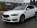 Kia K7 2013 года за 8 200 000 тг. в Алматы