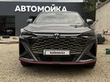Changan X5 Plus 2026 года за 8 550 000 тг. в Семей