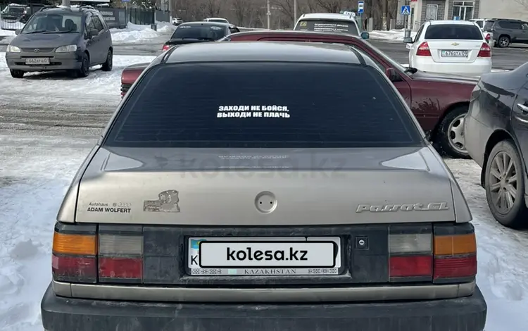 Volkswagen Passat 1990 года за 690 000 тг. в Караганда