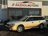 Subaru Outback 1999 года за 2 900 000 тг. в Караганда